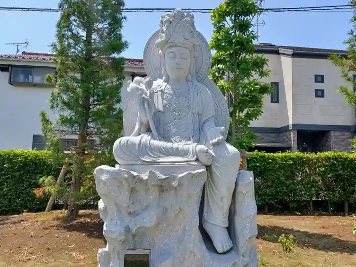普門院(埼玉県)