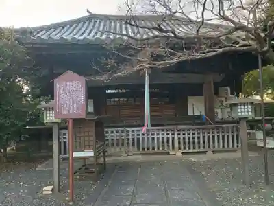 大報恩寺（千本釈迦堂）(京都府)