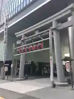 虎ノ門金刀比羅宮の鳥居