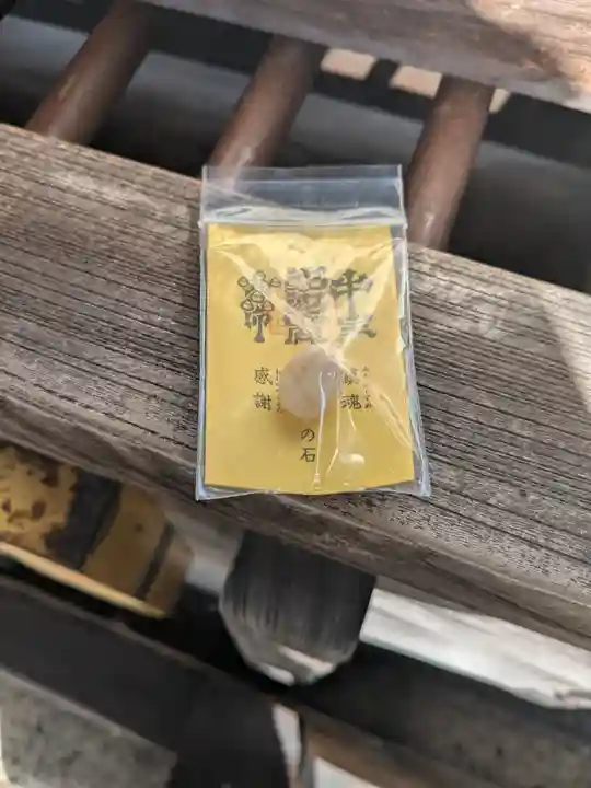 沙沙貴神社(滋賀県)