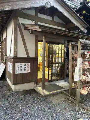 玉前神社(千葉県)