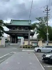 覚王山 日泰寺(愛知県)