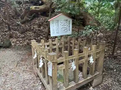 高千穂神社(宮崎県)