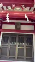 厳島神社の本殿・本堂