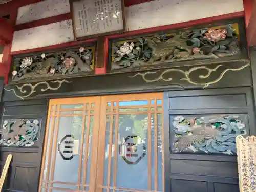 眞浄院(神奈川県)