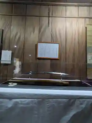 豊国神社(京都府)