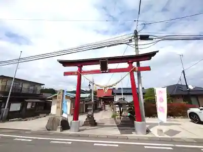 大鏑神社(福島県)