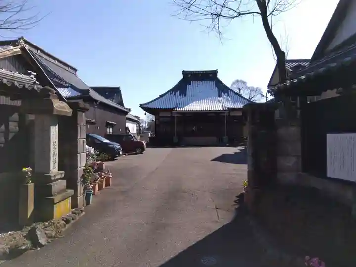 栄久寺(福井県)