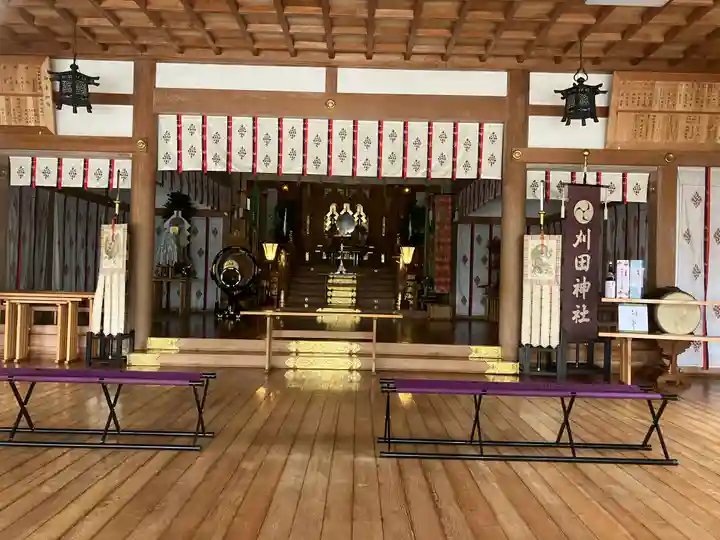 刈田神社(北海道)