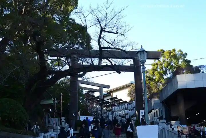 伊勢山皇大神宮(神奈川県)