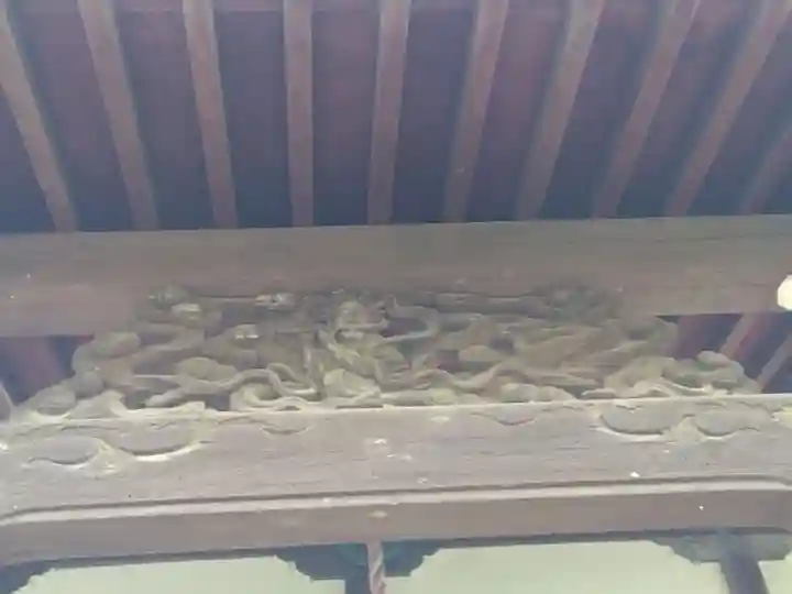 法昌寺(神奈川県)