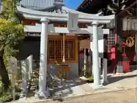 咲分稲荷社(粟嶋堂宗徳寺)(京都府)