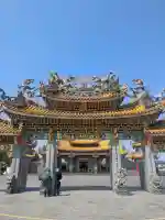 聖天宮(埼玉県)