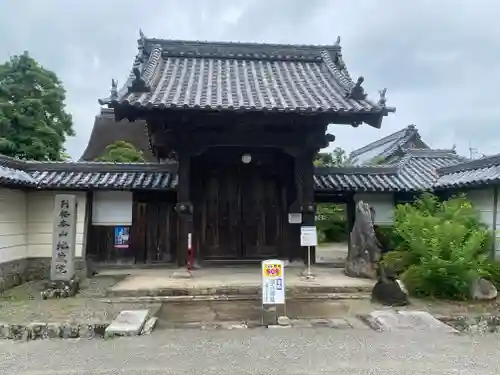 萩原寺(香川県)