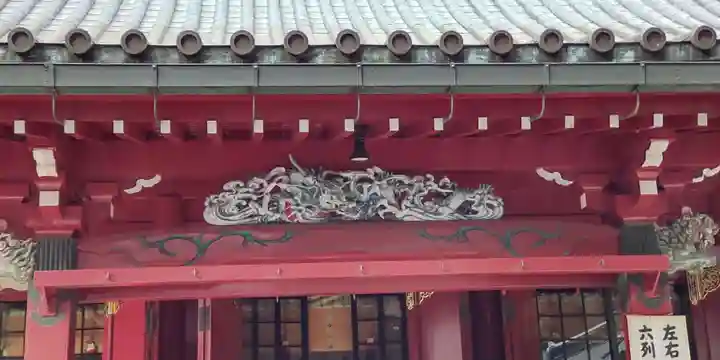 箱根神社(神奈川県)