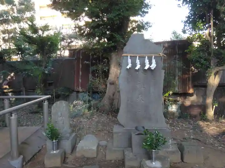 鹿島神社(笠間町)(神奈川県)