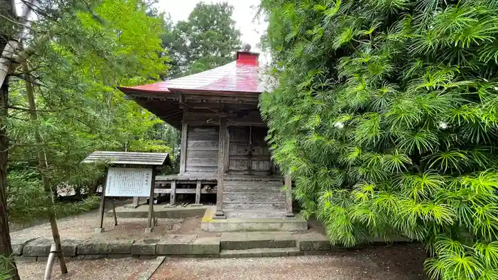 彌勒寺(宮城県)