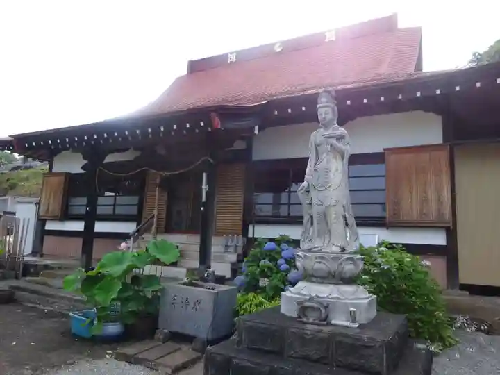 伊勢原 法泉寺の本殿・本堂