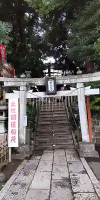 成田山新勝寺の鳥居