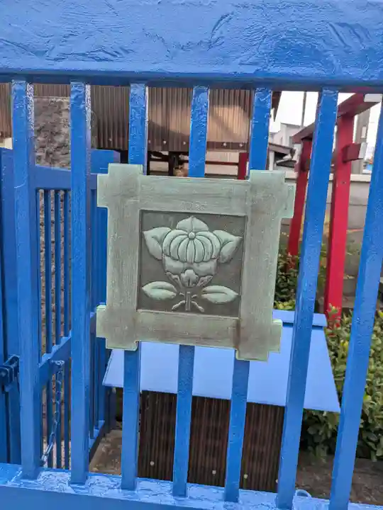 本妙院(東京都)