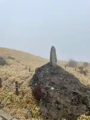 箱根元宮(神奈川県)