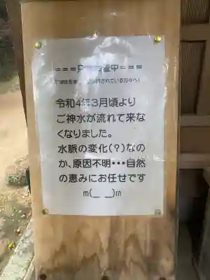 安仁神社の{uncategorized: "未分類", other: "その他", undefined: "問題あり", building: "その他建物", grave: "お墓", sacred_gate: "鳥居", guardian: "狛犬", statue: "像", buddha: "仏像", history: "歴史", nature: "自然", garden: "庭園", animal: "動物", pagoda: "塔", temizu: "手水舎", mountain_gate: "山門・神門", sanctuary: "本殿・本堂", subordinate: "末社・摂社", art: "芸術", scenery: "景色", jizo: "地蔵", ema: "絵馬", goshuin: "御朱印", omikuji: "おみくじ", items: "授与品その他", amulet: "お守り", goshuincho: "御朱印帳", eats: "食事", festival: "お祭り", votive_dance: "神楽", shichigosan: "七五三参", wedding: "結婚式", experience: "体験その他", initially: "初詣", around: "周辺", anti_infection: "感染症対策"}