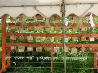 丹生官省符神社の絵馬