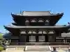 法隆寺の{uncategorized: "未分類", other: "その他", undefined: "問題あり", building: "その他建物", grave: "お墓", sacred_gate: "鳥居", guardian: "狛犬", statue: "像", buddha: "仏像", history: "歴史", nature: "自然", garden: "庭園", animal: "動物", pagoda: "塔", temizu: "手水舎", mountain_gate: "山門・神門", sanctuary: "本殿・本堂", subordinate: "末社・摂社", art: "芸術", scenery: "景色", jizo: "地蔵", ema: "絵馬", goshuin: "御朱印", omikuji: "おみくじ", items: "授与品その他", amulet: "お守り", goshuincho: "御朱印帳", eats: "食事", festival: "お祭り", votive_dance: "神楽", shichigosan: "七五三参", wedding: "結婚式", experience: "体験その他", initially: "初詣", around: "周辺", anti_infection: "感染症対策"}