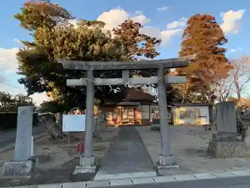 面足神社(千葉県)