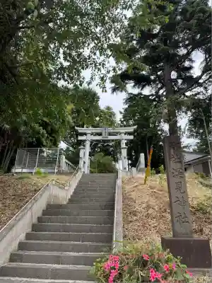 深見神社(神奈川県)