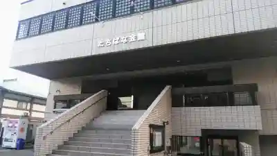 正覚寺のその他建物