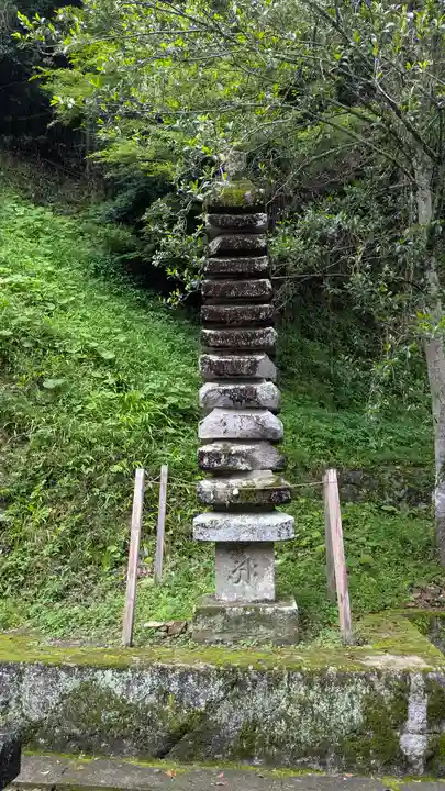 素盞雄神社(奈良県)