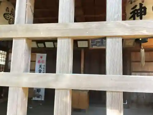 劒刀石床別命神社のその他建物