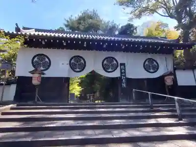 知恩院の{uncategorized: "未分類", other: "その他", undefined: "問題あり", building: "その他建物", grave: "お墓", sacred_gate: "鳥居", guardian: "狛犬", statue: "像", buddha: "仏像", history: "歴史", nature: "自然", garden: "庭園", animal: "動物", pagoda: "塔", temizu: "手水舎", mountain_gate: "山門・神門", sanctuary: "本殿・本堂", subordinate: "末社・摂社", art: "芸術", scenery: "景色", jizo: "地蔵", ema: "絵馬", goshuin: "御朱印", omikuji: "おみくじ", items: "授与品その他", amulet: "お守り", goshuincho: "御朱印帳", eats: "食事", festival: "お祭り", votive_dance: "神楽", shichigosan: "七五三参", wedding: "結婚式", experience: "体験その他", initially: "初詣", around: "周辺", anti_infection: "感染症対策"}