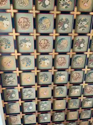 真成院の{uncategorized: "未分類", other: "その他", undefined: "問題あり", building: "その他建物", grave: "お墓", sacred_gate: "鳥居", guardian: "狛犬", statue: "像", buddha: "仏像", history: "歴史", nature: "自然", garden: "庭園", animal: "動物", pagoda: "塔", temizu: "手水舎", mountain_gate: "山門・神門", sanctuary: "本殿・本堂", subordinate: "末社・摂社", art: "芸術", scenery: "景色", jizo: "地蔵", ema: "絵馬", goshuin: "御朱印", omikuji: "おみくじ", items: "授与品その他", amulet: "お守り", goshuincho: "御朱印帳", eats: "食事", festival: "お祭り", votive_dance: "神楽", shichigosan: "七五三参", wedding: "結婚式", experience: "体験その他", initially: "初詣", around: "周辺", anti_infection: "感染症対策"}