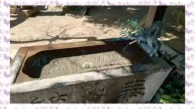 柏諏訪神社(千葉県)