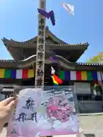 善光寺の本殿・本堂