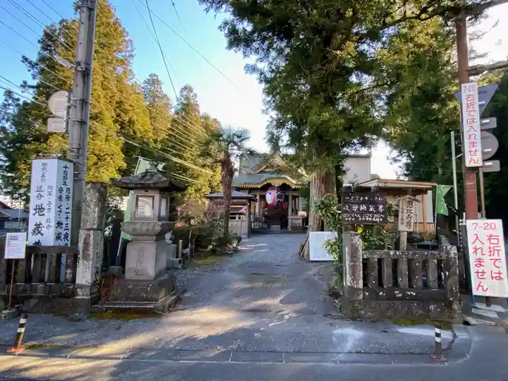 追分地蔵尊のその他建物