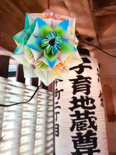 本町子育地蔵尊(東京都)