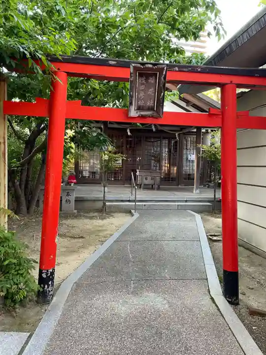 海神社(兵庫県)