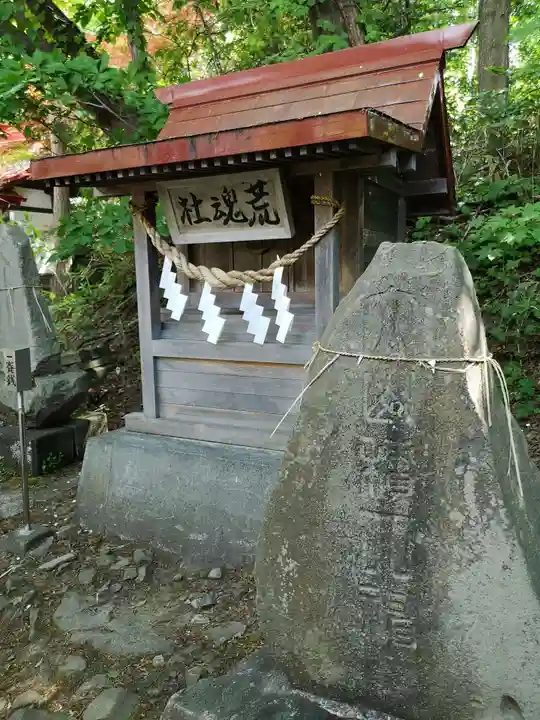 札幌伏見稲荷神社の末社・摂社