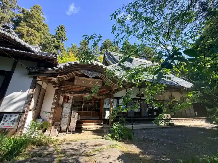 慈光寺の{uncategorized: "未分類", other: "その他", undefined: "問題あり", building: "その他建物", grave: "お墓", sacred_gate: "鳥居", guardian: "狛犬", statue: "像", buddha: "仏像", history: "歴史", nature: "自然", garden: "庭園", animal: "動物", pagoda: "塔", temizu: "手水舎", mountain_gate: "山門・神門", sanctuary: "本殿・本堂", subordinate: "末社・摂社", art: "芸術", scenery: "景色", jizo: "地蔵", ema: "絵馬", goshuin: "御朱印", omikuji: "おみくじ", items: "授与品その他", amulet: "お守り", goshuincho: "御朱印帳", eats: "食事", festival: "お祭り", votive_dance: "神楽", shichigosan: "七五三参", wedding: "結婚式", experience: "体験その他", initially: "初詣", around: "周辺", anti_infection: "感染症対策"}