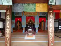 安泰寺の本殿