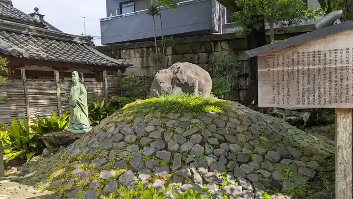 安井金比羅宮(京都府)