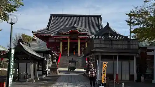 飯沼山 圓福寺(千葉県)