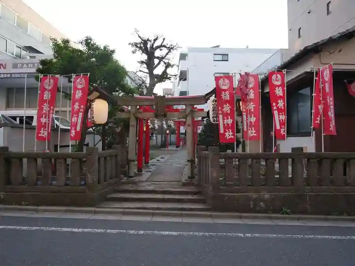 伊富稲荷神社のその他建物