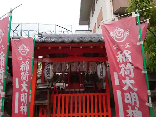 熊野神社の末社