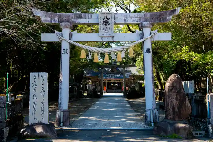 久礼八幡宮(高知県)