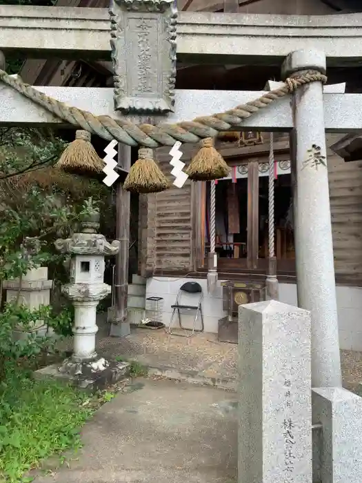 金刀比羅神社の鳥居