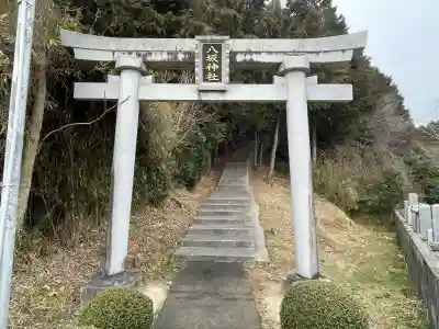 八坂神社の{uncategorized: "未分類", other: "その他", undefined: "問題あり", building: "その他建物", grave: "お墓", sacred_gate: "鳥居", guardian: "狛犬", statue: "像", buddha: "仏像", history: "歴史", nature: "自然", garden: "庭園", animal: "動物", pagoda: "塔", temizu: "手水舎", mountain_gate: "山門・神門", sanctuary: "本殿・本堂", subordinate: "末社・摂社", art: "芸術", scenery: "景色", jizo: "地蔵", ema: "絵馬", goshuin: "御朱印", omikuji: "おみくじ", items: "授与品その他", amulet: "お守り", goshuincho: "御朱印帳", eats: "食事", festival: "お祭り", votive_dance: "神楽", shichigosan: "七五三参", wedding: "結婚式", experience: "体験その他", initially: "初詣", around: "周辺", anti_infection: "感染症対策"}